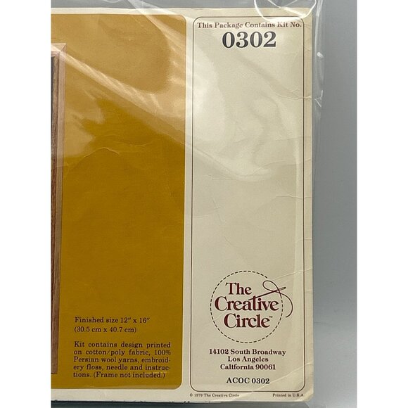 The Creative Circle Childs Prayer Embroidery Kit No. 0302 - Picture 3 of 5